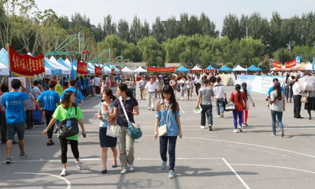 石家庄汇华学院新生招商活动策划